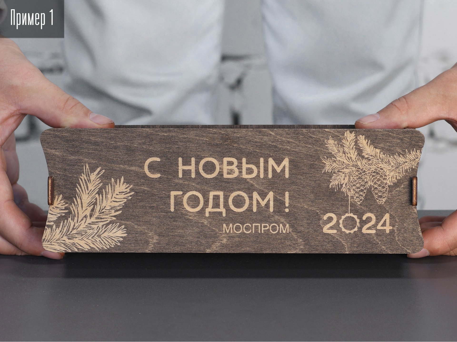 Набор 50 мл х 4